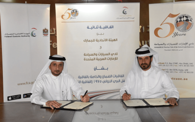 H.h Ahmed Bin Mohammed Grants The National Olympic Committee Accreditationto Atcuae As Affiliated Member